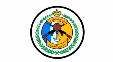 الأهلي على وشك التغيير: مدرب جديد في الأفق وبن رمضان يقترب من الانضمام