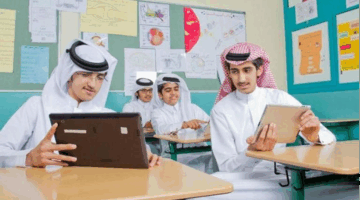 التعليم السعودي يتقدم موعد انتهاء الفصل الدراسي الثالث.. أبرز الأسباب