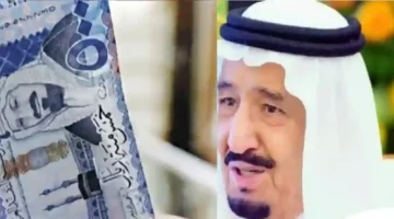 وصول مكرمة السعودية 1446.. تعرف على كل تفاصيل دعم الأسر المستحقة