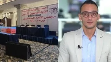 انطلاق أعمال الجمعية العمومية لانتخابات الصحفيين.. شاهد الفيديو الرسمي!