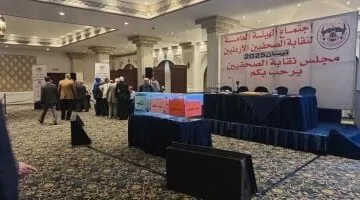 انطلاق التصويت في انتخابات نقابة الصحفيين بعد بلوغ النصاب القانوني.. شاهد الفيديو!