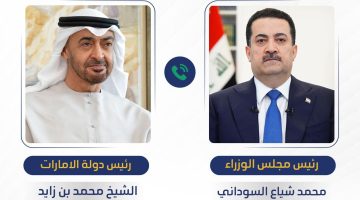 بيان رسمي: الاتصال يؤكد أهمية التعاون العربي المشترك لمواجهة التحديات الإقليمية الجارية