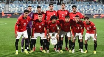 ترتيب المجموعات الرسمي لمنتخب الشباب في كأس الأمم الأفريقية تحت 20 عامًا