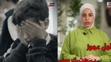 تطورات قضية الطفل ياسين: تفاصيل الأحداث من فبراير 2024 إلى أبريل 2025 في فيديو حصري