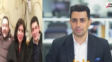 تفاصيل حصرية لحادث انتحار حفيد نوال الدجوي وأول صور له في فيديو مثير