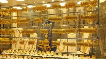 تليفزيون اليوم السابع يكشف أسباب تسجيل الذهب أعلى قفزة تاريخية.. شاهد الفيديو!