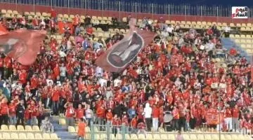 هتافات الجمهور الأهلاوي تثير الجدل مع الكلية الحربية خلال مباراة بتروجت