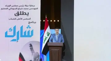 رئيس الوزراء يدعو الشباب للمشاركة الفعالة في الانتخابات القادمة