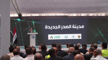 رئيس الوزراء يعلن إطلاق تنفيذ مشروع مدينة الصدر لضمان خدمات 11 ألف وحدة سكنية