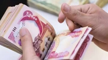 كشف المؤسسة العامة للتقاعد: زيادة رواتب المتقاعدين في مايو 2025 حقيقة مؤكدة