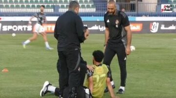 سقوط مفاجئ يصيب اللاعب مروان عطية قبل مباراة بتروجيت.. تغطية حية من عدسة اليوم السابع