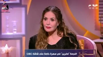 صابرين تكشف حظها بلقاء أبرز النجوم من طفولتها.. فيديو حصري