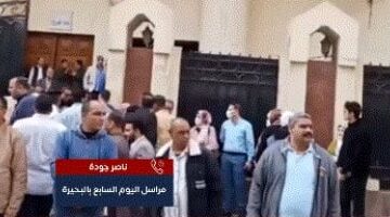مباشر من محكمة إيتاى البارود: كواليس محاكمة معتدي الطفل ياسين