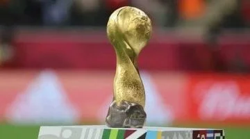 مجموعة منتخب مصر الرسمية في بطولة كأس العرب