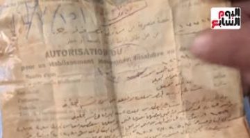 من إرث الإنجليز إلى موائد مصر: صانع طرشي يحتفظ برخصة نادرة.. فيديو