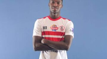 الزمالك يستهدف إعارة كوستا وندياي للموسم الجديد