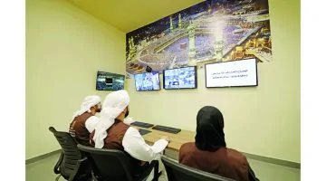 خدمات ذكية لتيسير مناسك الحج للحجاج الإماراتيين