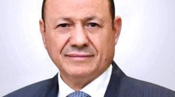 يشيد الرئيس اليمني بقرار تمديد عقد “مسام”.
