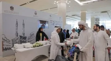 Launch of the Pilgrims’ Health Record Initiative