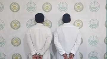 عاجل.. القوات الأمنية تقبض على مقيمين في منطقة نجران بتهمة ترويج مخدر الإمفيتامين.