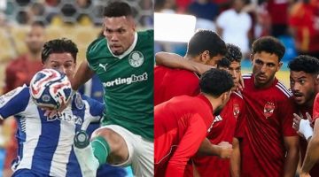 بث مباشر: مواجهة نارية.. الأهلي يتعادل مع بالميراس في كأس العالم للأندية (0-0)!