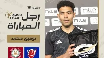 بتروجت يعزز تشكيلته بعودة توفيق محمد أمام البنك الأهلي في الدوري