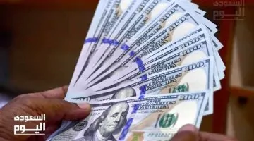سعر الدولار في العراق اليوم: تحديث منتصف التعاملات للثلاثاء 17 يونيو 2025!