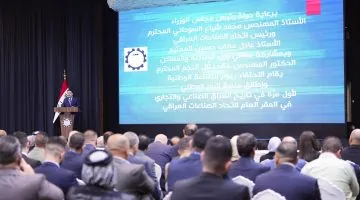 رئيس الوزراء: الصناعة العراقية تتجاوز إلى مرحلة الاكتفاء الذاتي الكامل