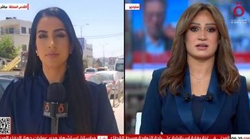 صاروخ يمني من صنعاء يثير جلبة الإنذار في الضفة الغربية المحتلة