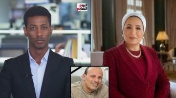 كواليس اتصال زوجة الرئيس لتعزية أسرة شهيد الشهامة